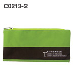 C0213-2