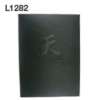 L1282